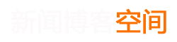 富宁县新闻网